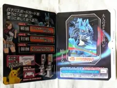 ダスティン様 リクエスト 2点 まとめ商品