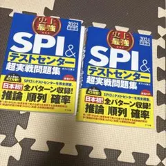 Item thumbnail for item 91e14abe-9863-4c46-8384-ba1cc56df7ff