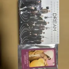 SEVENTEEN DREAM JAPAN 1st EP CD