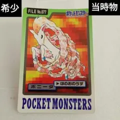 Item thumbnail for item 79f35bad-4c2a-4a15-bc46-942a2deb5df2