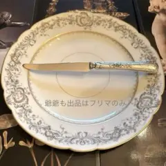 エスコフィエ フランス料理 LEGUIDE CULINAIRE 中古品 エスコフィエ フランス料理 LEGUIDE CULINAIRE 中古品 【公式通販】