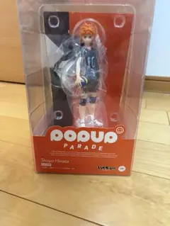 Item thumbnail for item 345a638d-70c9-4305-b1df-81ac19ccca55