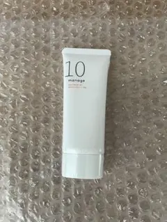 Item thumbnail for item ae453d3f-f178-4bcf-a925-be94eff7fd85