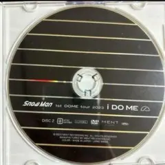 Snow Man 2023 i DO ME 初回盤DVD DISC2