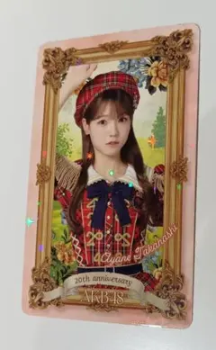 2026年最新】高橋彩音 の人気アイテム - メルカリ