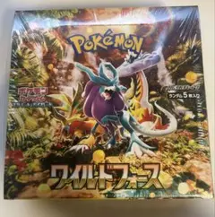 ★ポケモンカード ワイルドフォース BOX シュリンク付き 未開封★