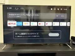 2026年最新】aeud-50dの人気アイテム - メルカリ