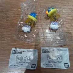 たまごっち UFOスイング　ますくっち　2個セット