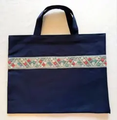 レッスンバッグ　刺繍リボン　濃紺　入園　入学　お受験　面接　女の子