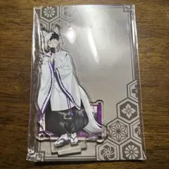 Dr.STONE あさぎりゲン アクリルスタンド