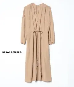 極美品✨URBAN RESEARCH ツイルドロストワンピース ロング 長袖