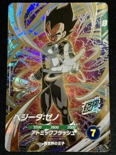 ドラゴンボールスーパーダイバーズ 第6弾 GDR SDV6-034 魔人ベジータ