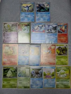 ポケモンカード 御三家まとめ売り 17枚セット 旧裏 レトロポケモン カード