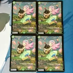 2025年最新】うららかももの人気アイテム - メルカリ