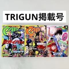 Item thumbnail for item 23aa4e84-9b30-4d48-99cf-e8b3d1a13df8