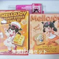 Mellojoy にぎにぎおにぎりシリーズ&トーストつみつみシリーズ 未開封2
