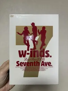 2026年最新】w-inds.の人気アイテム - メルカリ