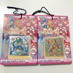 プリキラシールコレクション デリシャスパーティプリキュア デリプリ