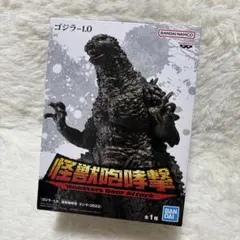 ⭐️ゴジラ　まとめ売り⭐️怪獣砲攻撃など8点 ゴジラ-1.0』 怪獣咆哮撃 ゴジラ（2023）｜商品情報｜バンプレストナビ
