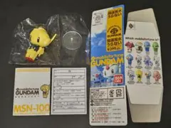 【未開封】モビルフォーチュン ガンダム占い／百式のサムネイル