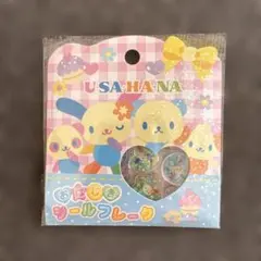 【正規品】サンリオ ウサハナ おはじきシールフレーク