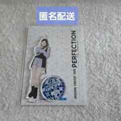 アンジュルム 竹内朱莉 ソロアクリルスタンドキーホルダー