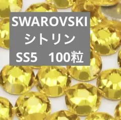 Hi_shop様 リクエスト 2点 まとめ商品