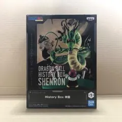 ニコラさん専用 ドラゴンボール 神龍 フィギュア History Box - メルカリ