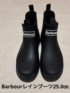 新品未使用　セルビア製　バブアーレインブーツ 楽天市場】barbour バブアー レインブーツ（靴）の通販