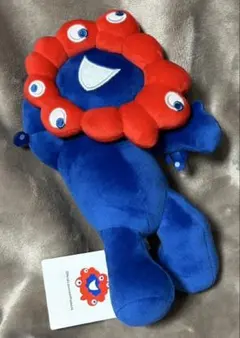 ミャクミャク 関西万博 EXPO2025 ぬいぐるみ ミャクミャクくじ 3等