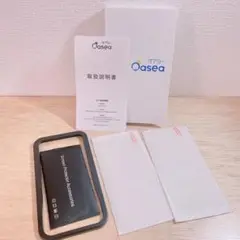 iPhone6.7インチ用機種不明バンパー&強化ガラスフィルム2枚セットオアシー