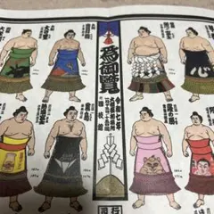 Item thumbnail for item 88012e35-61a0-4450-9ddc-f84d72494e60