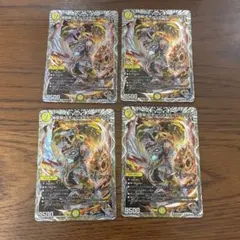 神聖龍 エモーショナル・ハードコア 銀 4枚