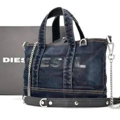 DIESEL ショルダーバッグ 2WAY ロゴデニム チェーン リバーシブル 