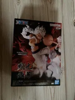 ワンピース 戦光絶景 モンキー・D・ルフィ フィギュア