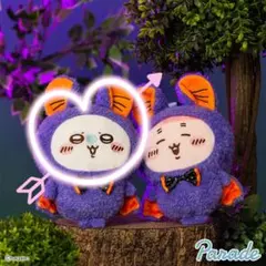 ちいかわ ハロウィン モモンガ