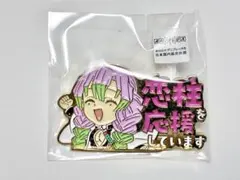 Item thumbnail for item 7ff6fcec-fdcb-4bd6-9ee2-ba118820428e