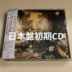 상태좋음 ・帯付 Prince Sign o' the Times CD プリンス