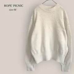 ロペピクニックROPE' PICNICシャギーニット　クルーネック　オフホワイト