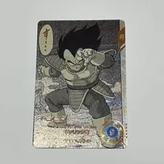 ドラゴンボールダイバーズ　APT-013 ベジータ　パラレル