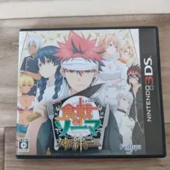 食戟のソーマ 友情と絆の一皿