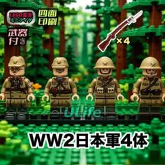 Lego 互換 レゴ ドイツ 軍ジオラマ Military base 軍用 レゴ 基地 ブロック 積木 ミリタリー基地 レゴ