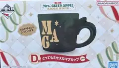 Mrs. Green Apple マグカップ