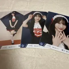 2025年最新】蟹沢萌子 生写真の人気アイテム - メルカリ