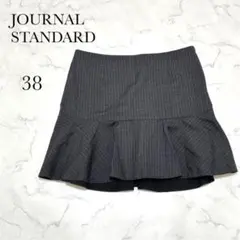【ジャーナルスタンダード】フレアスカート ストライプ ミニ ウール100 日本製のサムネイル