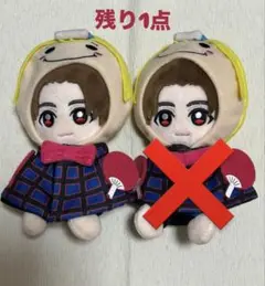 いちご　【未使用】山田涼介 くるすけ ぬいぐるみ　Hey!Say!JUMP 71RbTDzC3CL._UF350,350_QL50_.jpg