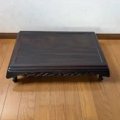 木製 花台 飾り台 透かし彫り 盆栽台 唐木 松竹梅透かし彫 - メルカリ