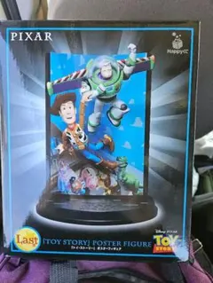 2025年最新】pixa ラストワンの人気アイテム - メルカリ