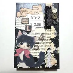 おすそ分けファイル　コラージュファイル