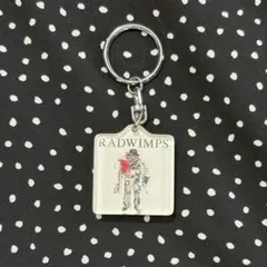か*ん様 RADWIMPS 28点まとめ売りのみ アルトコロニーの定理キーホルダ RADWIMPS キーホルダー アルトコロニーの定理 - メルカリ